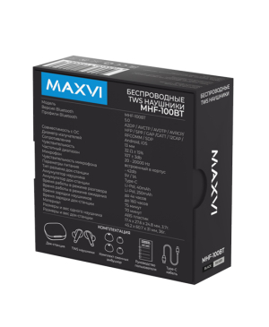 Купить Наушники TWS Maxvi MHF-100BT black-silver